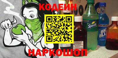 Альфа ПВП Шахты