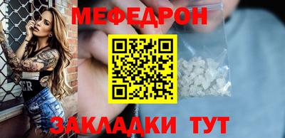 Альфа ПВП Шахты
