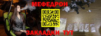Альфа ПВП Шахты