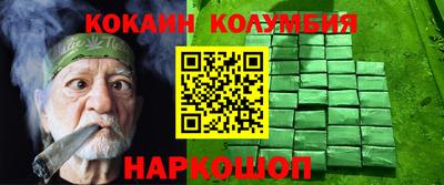 Альфа ПВП Шахты