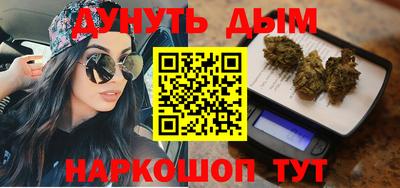 герыч Шелехов