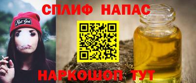 герыч Шелехов