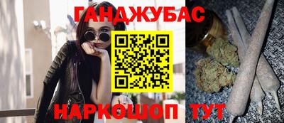 Альфа ПВП Шахты