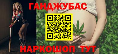 Альфа ПВП Шахты