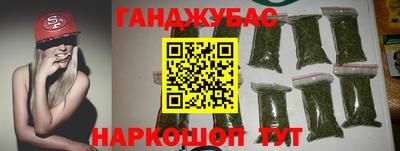 Альфа ПВП Шахты