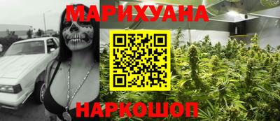 амф Шебекино