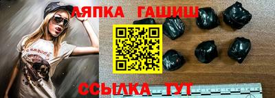 Альфа ПВП Шахты