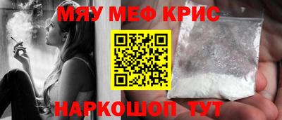 герыч Шелехов