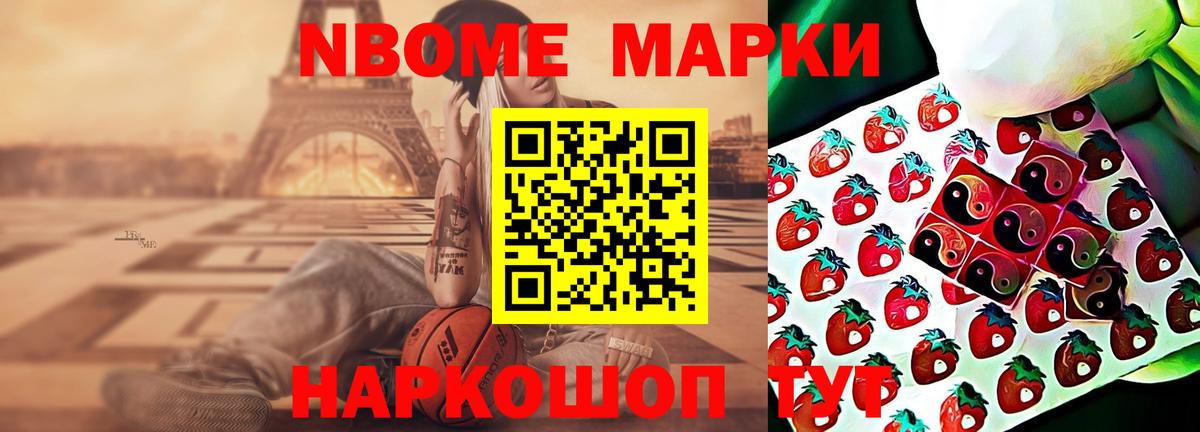 Лсд 25 экстази ecstasy  Вход с VPN  Артём 