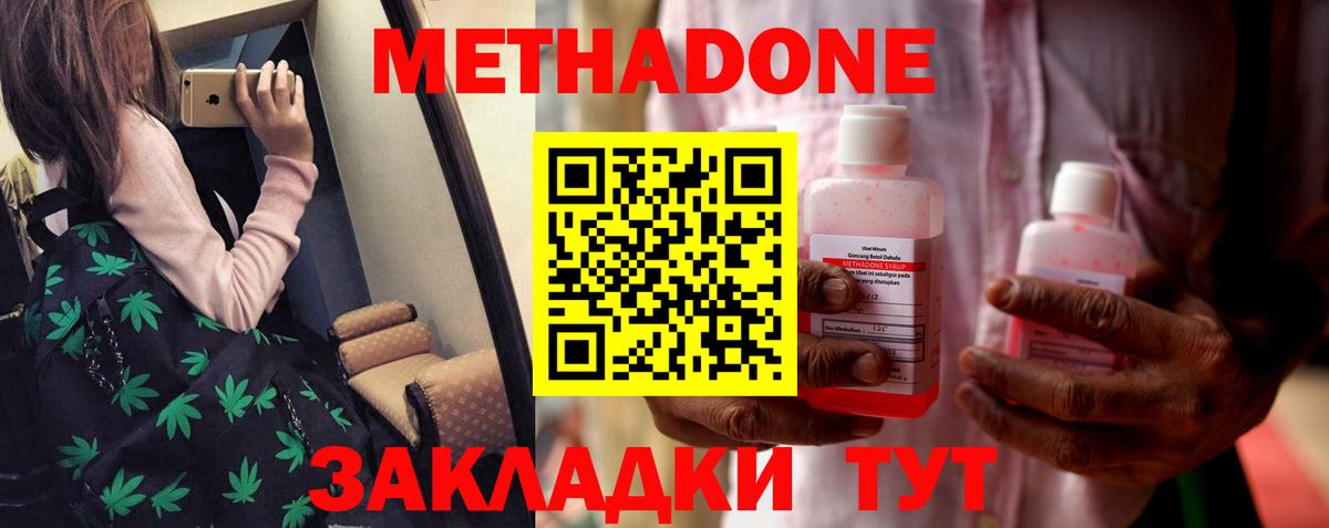 Канабис Артём